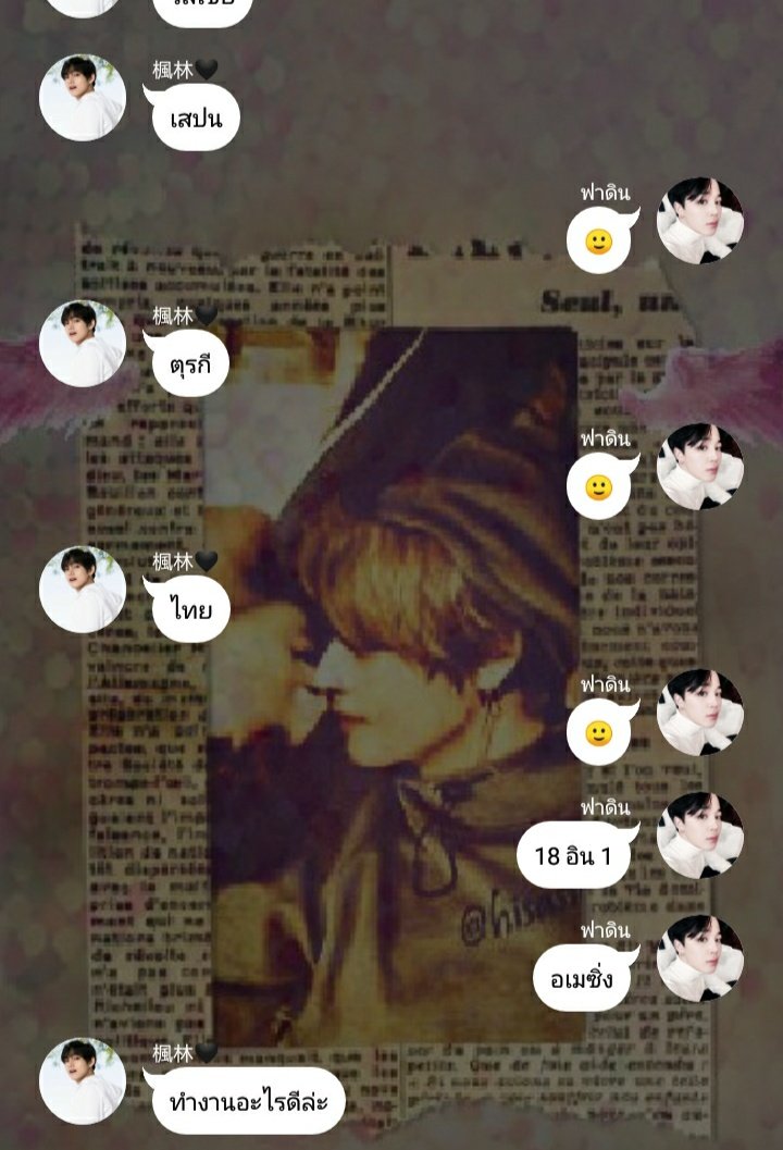 เฟอร์กิล🐺 tweet media