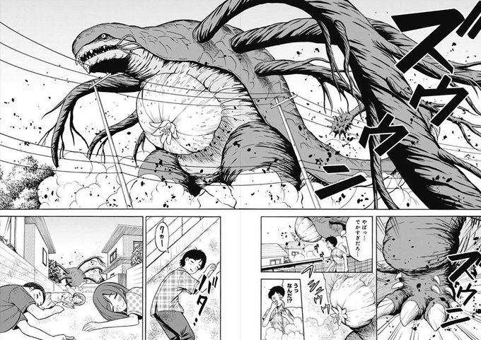 勘の鋭い人がコメントしてくれていたんですが、#怪獣列島少女隊 の最新話に出てくる植物怪獣の見開き、モスラ対ゴジラのゴジラみたいに見る角度によっては睨んでるようにも見えるように演出したんですよ! 