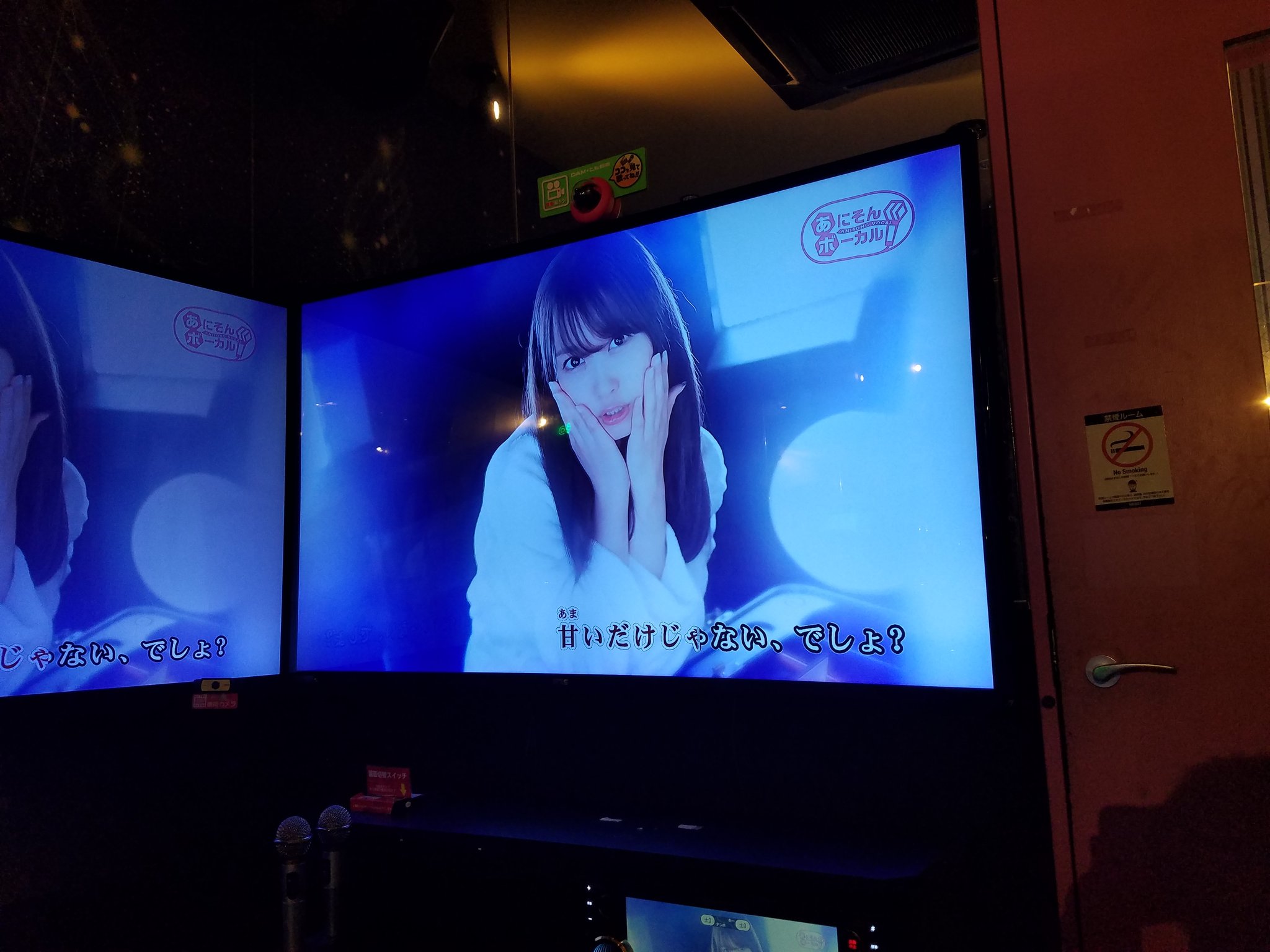 ゆー V Twitter 19年にレモネイドスキャンダルの新pvが観れるとは 感動