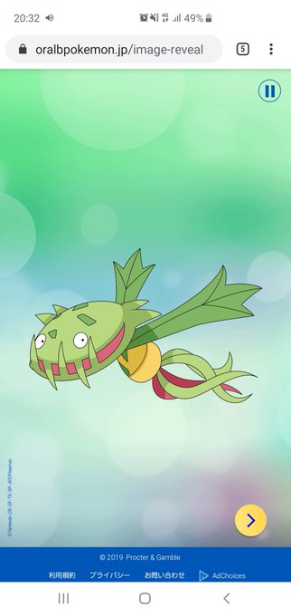 マスキッパのtwitterイラスト検索結果 古い順