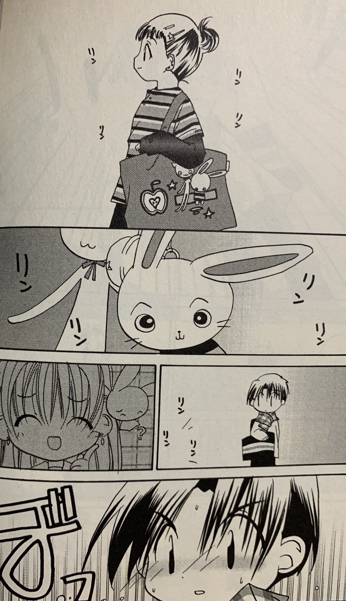 葱子 グッと好きなとこを並べてみたけどかなりめちゃくちゃ枠が足りない ぴたテン