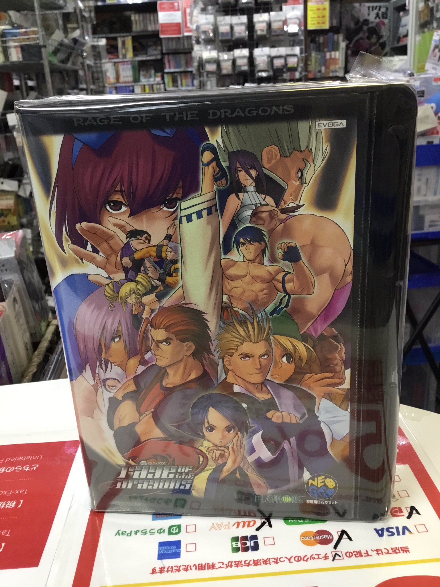 駿河屋秋葉原店ゲーム館 on X: 