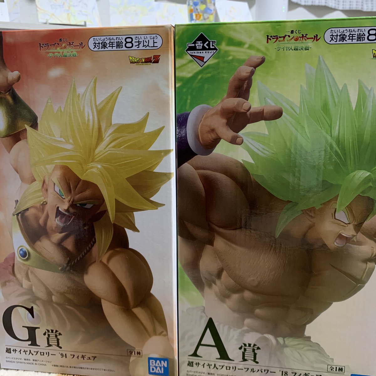 ドラゴンボールの一番くじやってきた！
3回引いてA賞とG賞当たった！