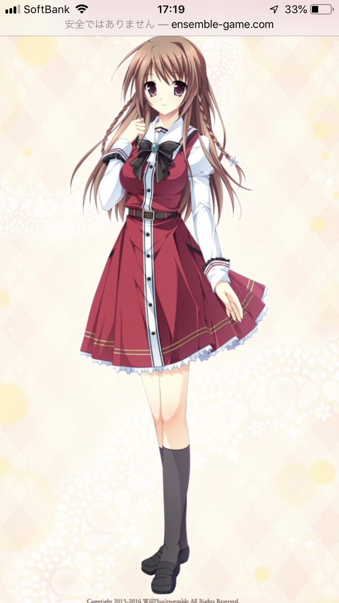 乙女が紡ぐ恋のキャンパス 乙女が紡ぐ恋のキャンパス