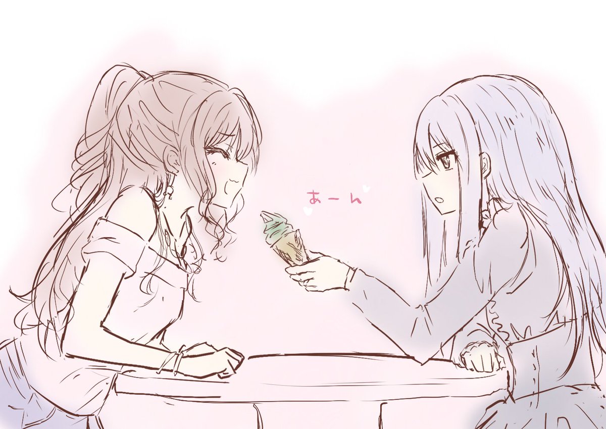 리사유키💕 