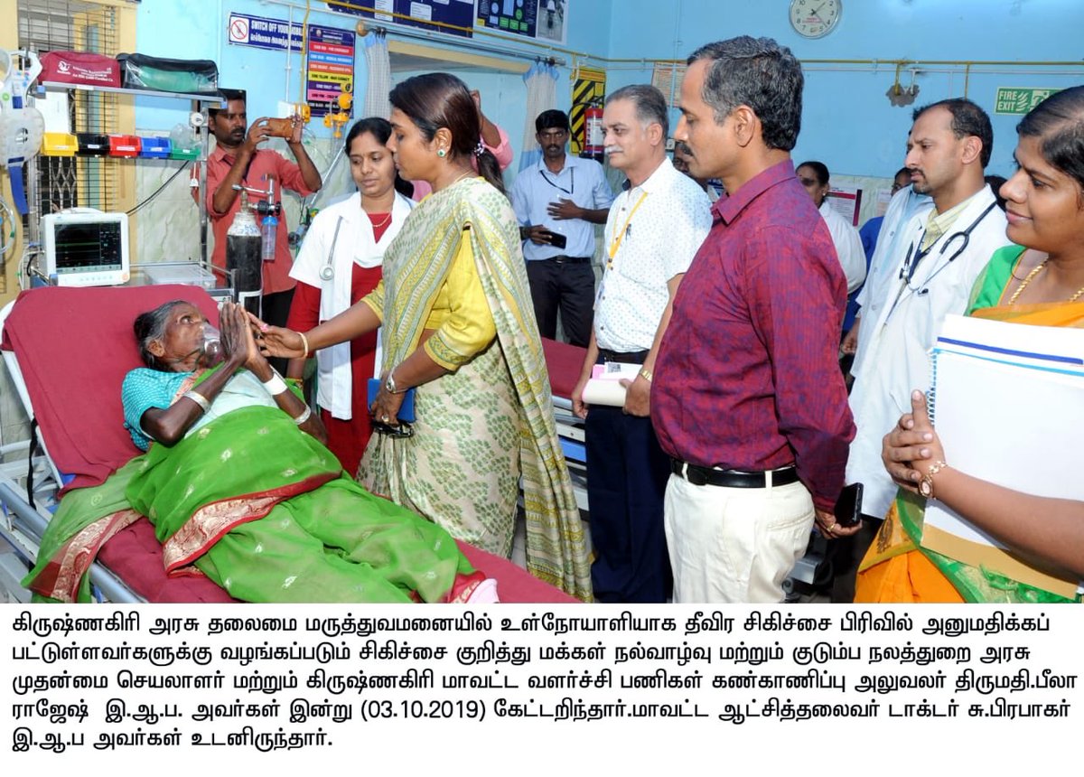 Dept of Health TN tweet media