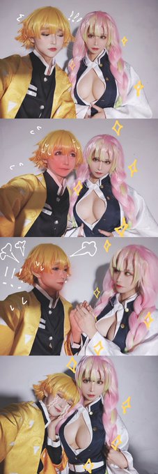 コスプレイヤー爱老师_PhD のTwitter画像30