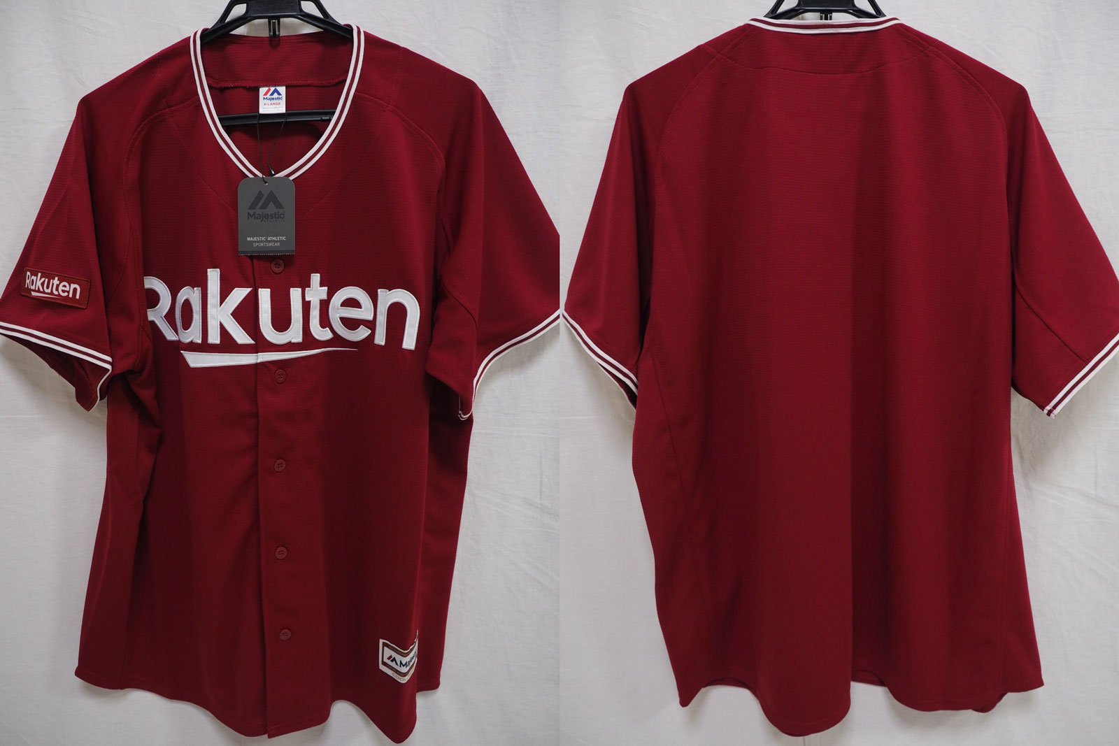 jersey rakuten