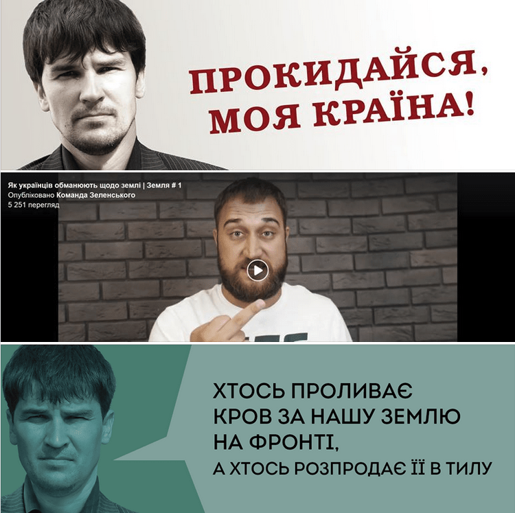 MaximGolosnoy's tweet photo. Пора повертатися до поняття “справедливість” https://t.co/v5obwKqxLY https://t.co/oujOworw1C