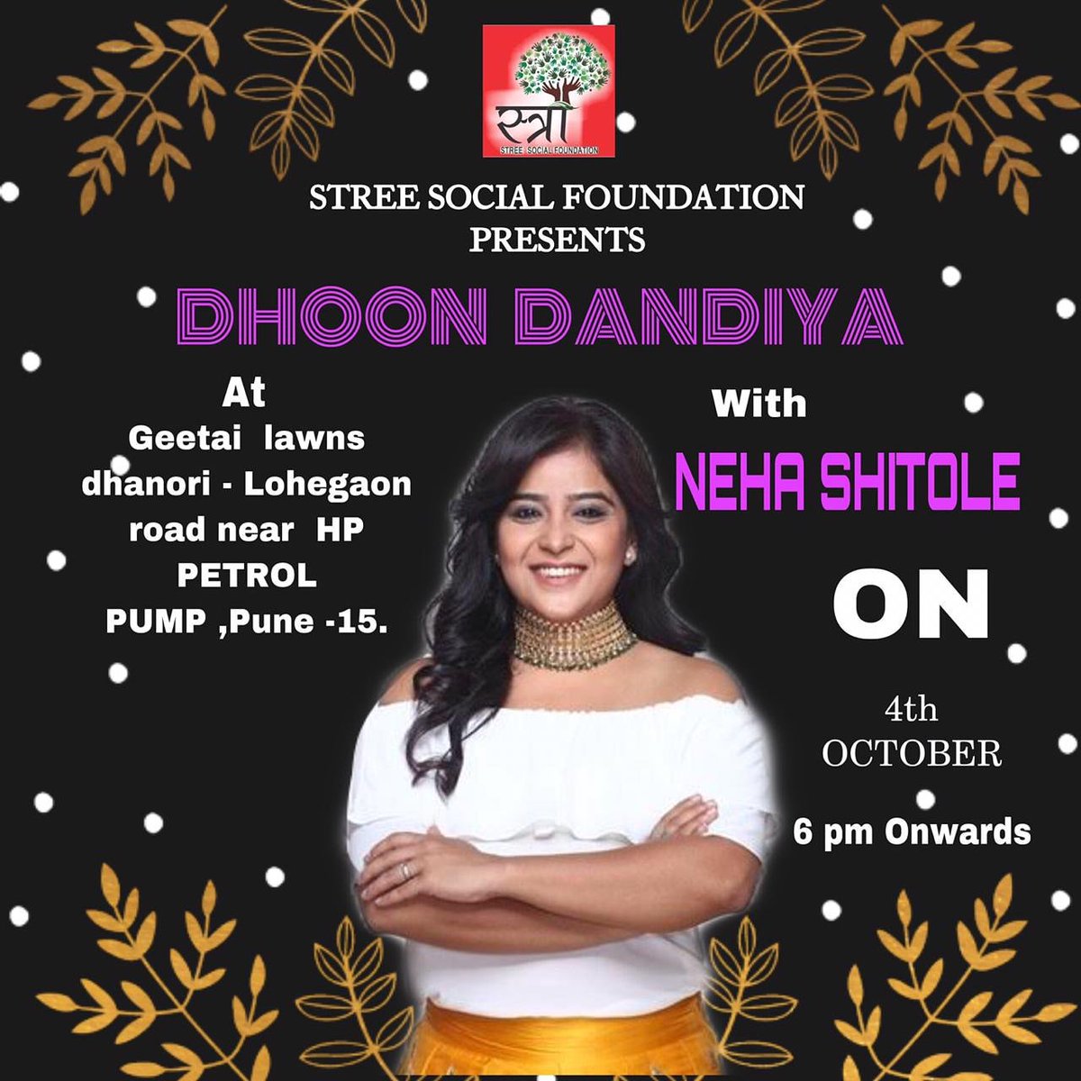 Come to dance and celebrate with your own #dhakadgirl !!

#bedhakad #NehaWinningHearts #nehanachiket #Nehashitole #mrskatekar #Yebaat