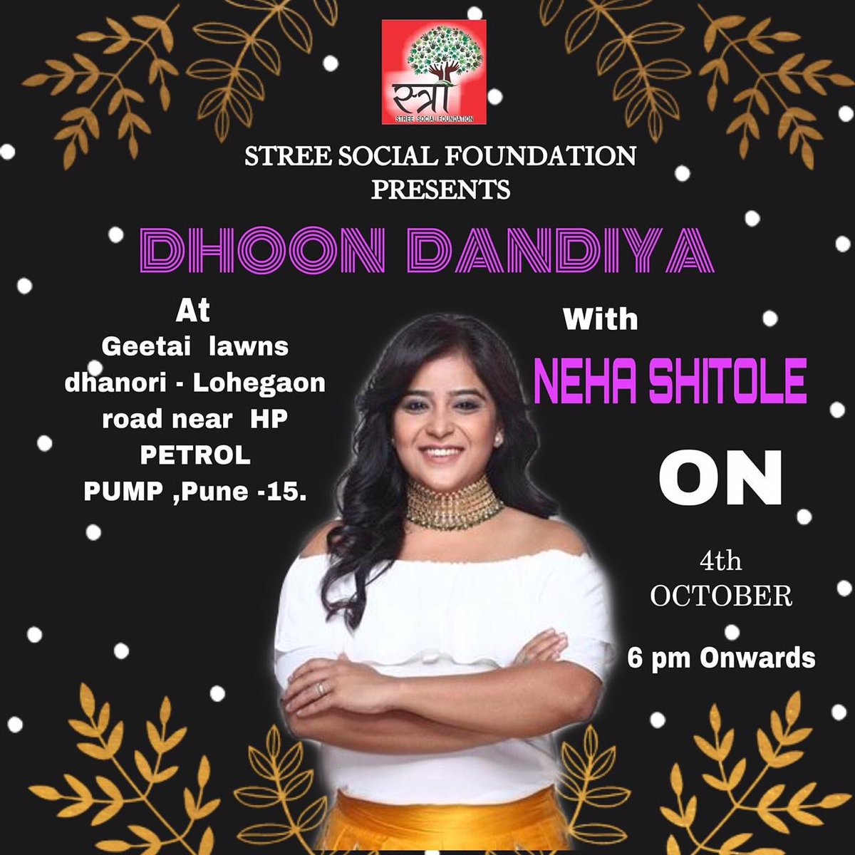 ShitoleNeha's tweet photo. Come to dance and celebrate with your own #dhakadgirl !!

#bedhakad #NehaWinningHearts #nehanachiket #Nehashitole #mrskatekar #Yebaat https://t.co/ahaISVJpfc