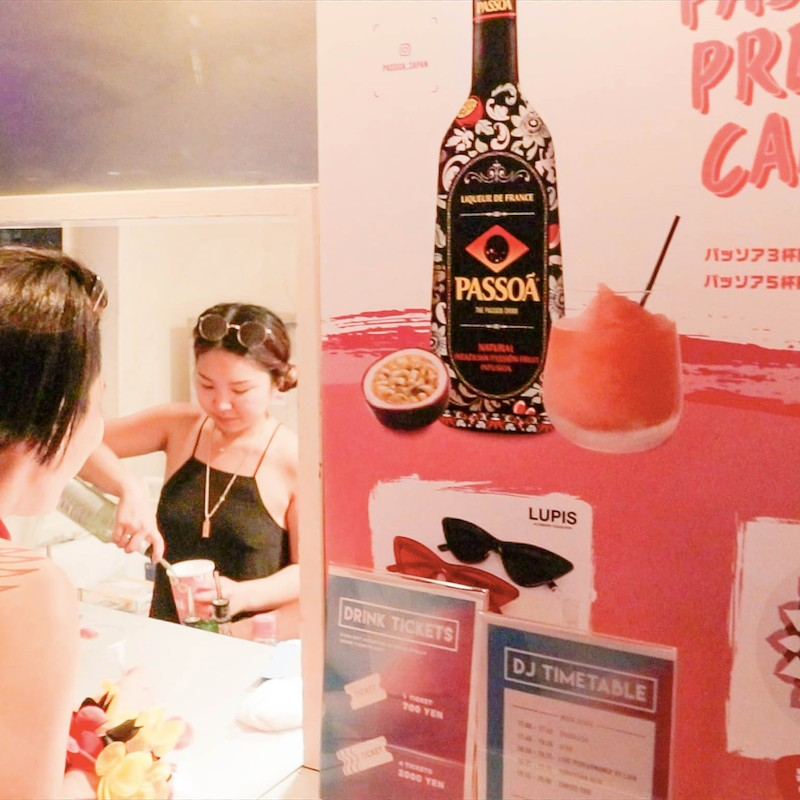 flipprods's tweet photo. Throwback Thursday from our summer trip: a cruise event. It was an overall success🥂⁠

Thanks @passoa for sponsoring our event⁠
⁠
#summer #trip #cruise #event #japan #tokyo #partytime #bar #drinks #cheers #passoa #celebrate #throwback #cruisefun #guests ⁠⁠#flipproduction⁠ https://t.co/Zd1zA7VXwF