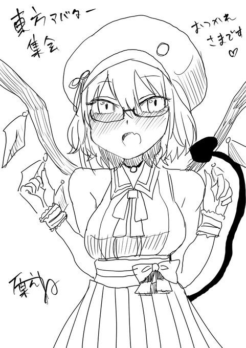 むぅさんのコミッションでアバターを描きました ラフ @zc32s_CCC4 