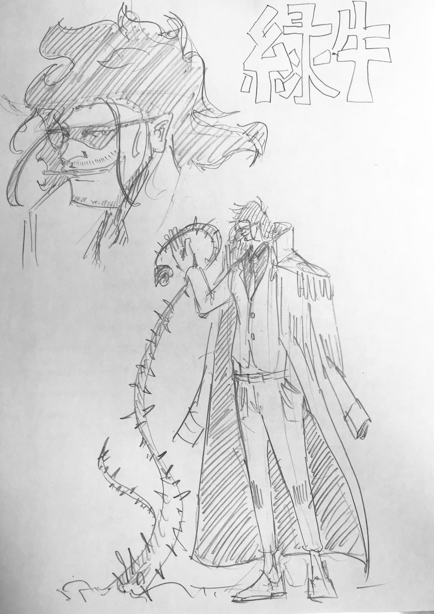 Quick Sketch 海軍大将 緑牛 姿 予想 木の実 T Co 1pljpwxvf3 Twitter Quick Sketch 海軍大将 緑牛 姿 予想 木の実 T Co 1pljpwxvf3 Twitter
