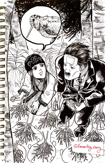 Day 3: Bait.I screwed up. I thought they used a bait here... Then I tried to recall an Ainu hunting technique that used a bait and couldn't remember seeing one on the top of my head. #Inktober2019 #inktoberday3 #goldenkamuy 
