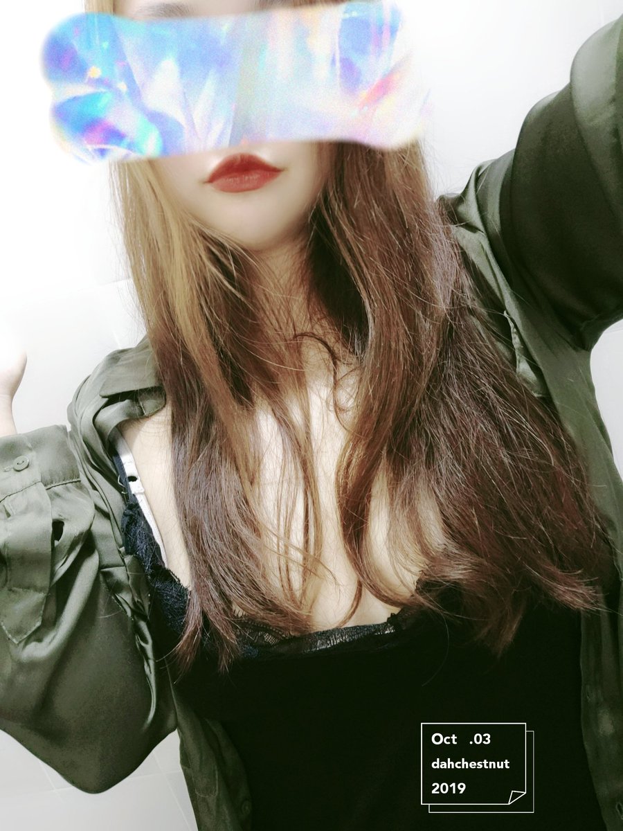 请问，大家的VPN都还好吗(´°ω°`)↯↯#母狗 #贱母猪 #肉便器 #日常乱打tag #假装打满了tag https://t.co/BZKY5YyEe4