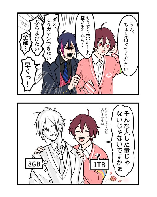 わんにゃんぷーさん と Wannyanpu Ppp のやりとり 1 Whotwi グラフィカルtwitter分析