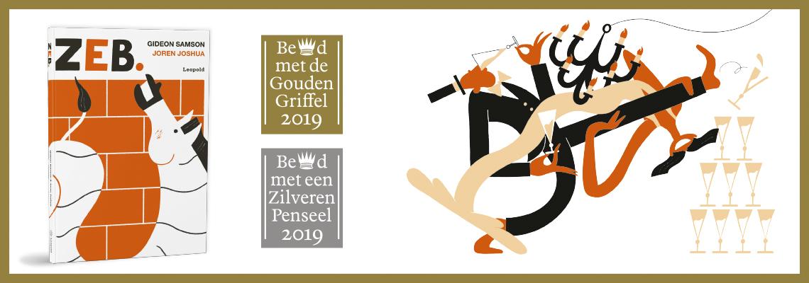 De Gouden Griffel winnaar Gideon Samson
komt 8 oktober om 16.00 uur naar Rapunsel!