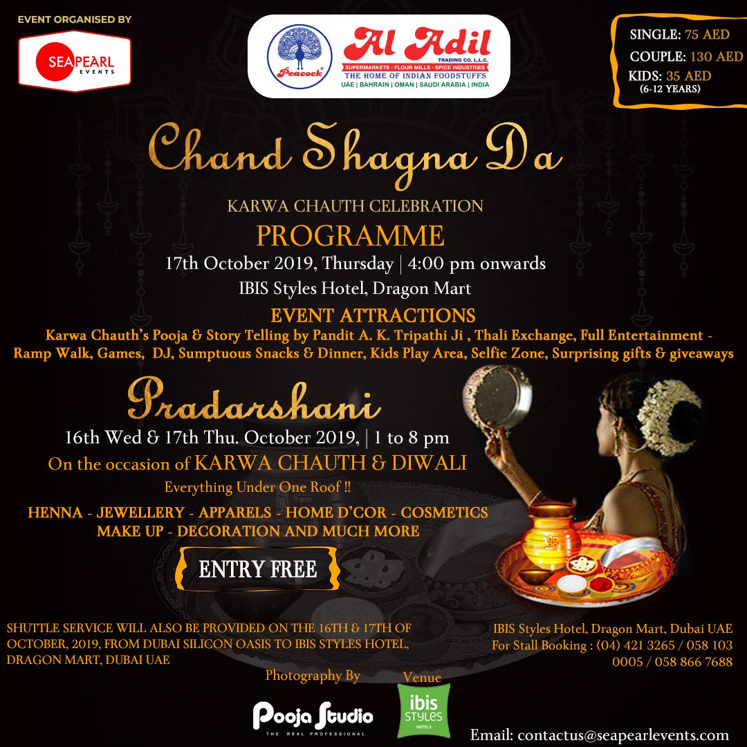datarjay's tweet photo. Karwa Chauth Event by Al Adil Supermarket https://t.co/IIBTCCdh9O
