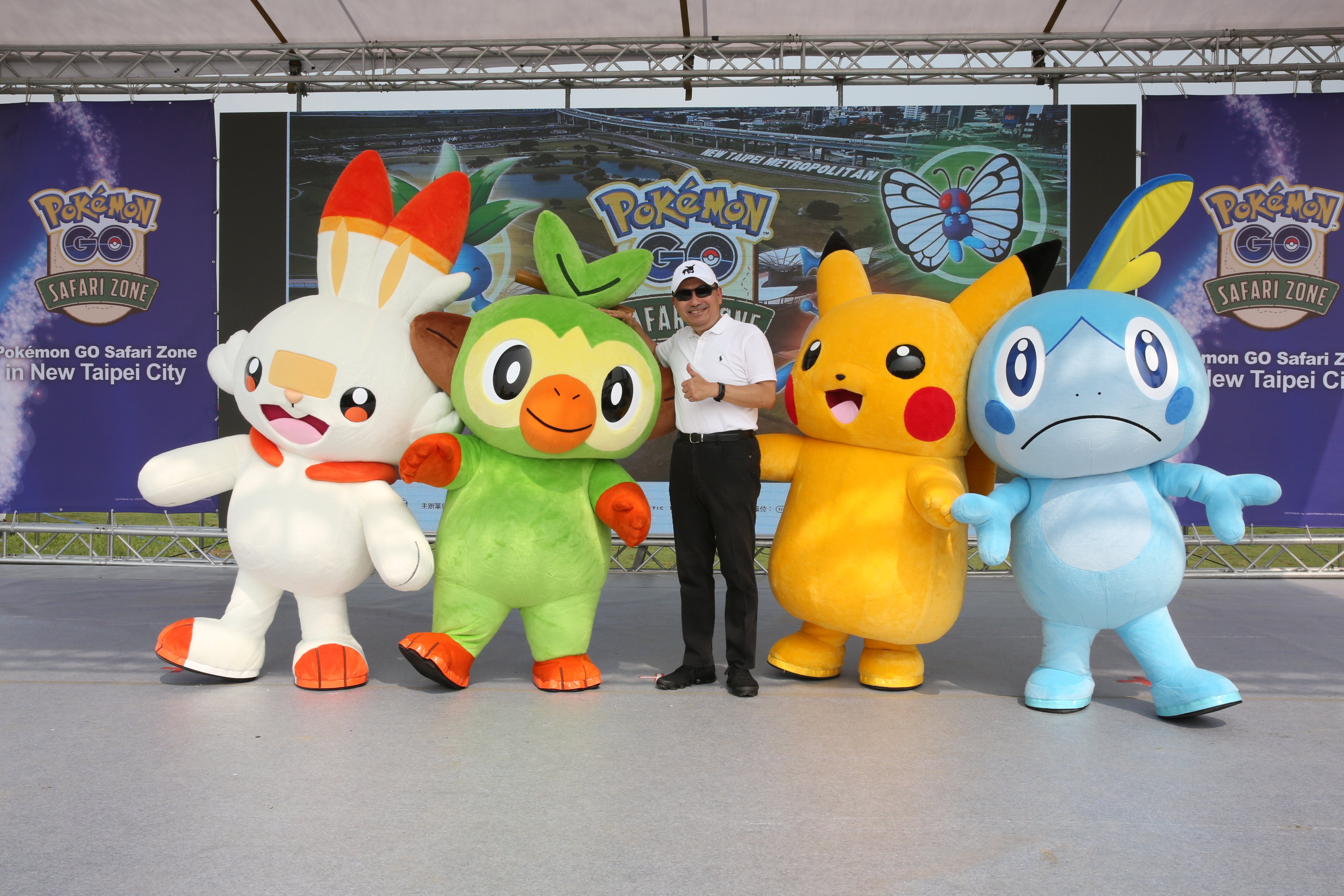 台湾旅行情報ガイド 台北ナビ 今日から Pokemon Go Safari Zone In New Taipei City イベントスタート T Co 5frfpxueyb Pokemongosafarizone Pokemon Pokemongo Safarizone ポケモンgo ポケモンgo台湾 ポケモン ピカチュウ サルノリ
