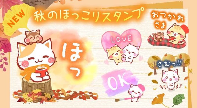 Koniro 358さんのイラストまとめ