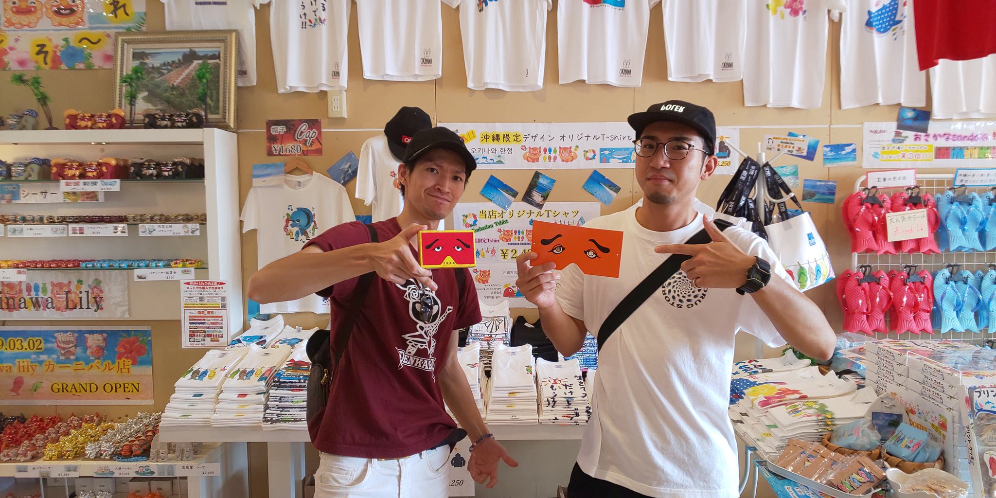 Okinawalily お魚サンダルtシャツ 福岡からの素敵なお兄様たちー なんでかお土産までいただいちゃいましたー 素敵な出会いありがとうございまーす Okinawalily 沖縄 沖縄旅行 沖縄修学旅行 鎌倉満天 お土産 お魚サンダル アメリカン Okinawalily お魚サンダルtシャツ 福岡からの素敵なお兄様たちー なんでかお土産までいただいちゃいましたー 素敵な出会いありがとうございまーす Okinawalily 沖縄 沖縄旅行 沖縄修学旅行 鎌倉満天 お土産 お魚サンダル アメリカン