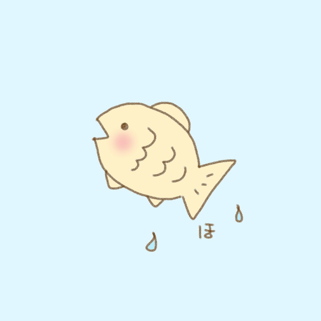ほんのり V Twitter 近くの川で跳ねる魚を見ました ほんのり V Twitter 近くの川で跳ねる魚を見ました