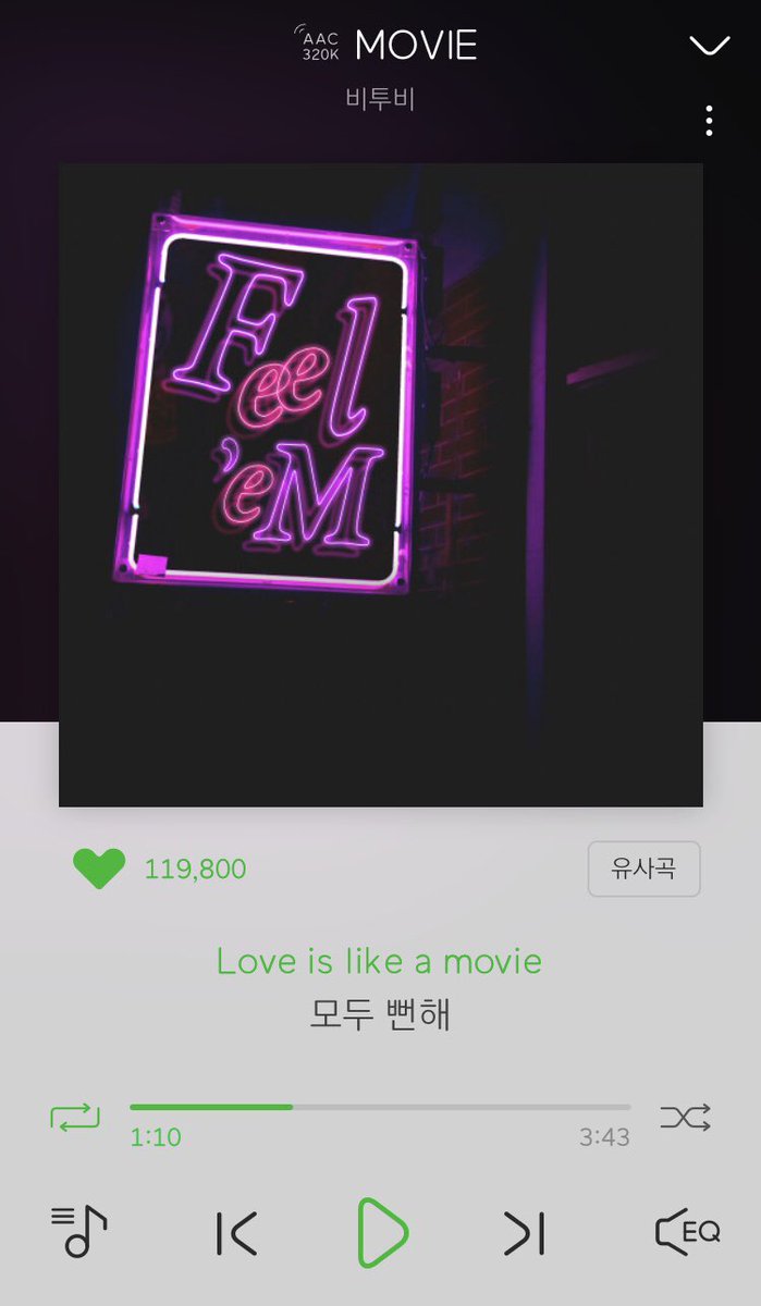 by_verivery's tweet photo. [#민찬]
오늘의 촤니! 오늘 다들 모했오!!!.......요..!!!! 참!! 용승이와의 컨텐츠이름은 머듣남!!으로 정해져따! 정답은...60초뒤에 공개됩니다.. ㅋㅋㅋㅋㅋㅋ
#목요일 #1일_1셀카 #52일차 #도전은 #계속됩니다 #머듣남 #정답 #비투비선배님❤️ #MOVIE #베리베리 #VERIVERY #베러 #VERRER https://t.co/4aapeOTzUn