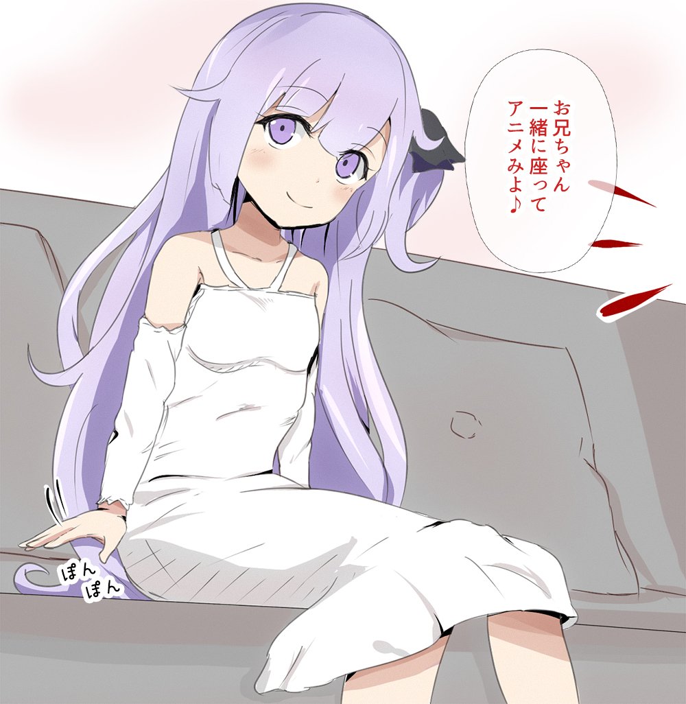 アニメが見たいユニコーン #アズールレーン 