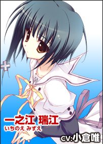 トナカイ 愚かな存在 En Twitter 一之江瑞江 101番目の百物語 都市伝説メリーさんのロア 主人公の物語となってからは主人公を頃す と言いつつ 主人公を守る 為に 主人公の背中を独り占めする愛すべきツンデレ毒舌キャラ