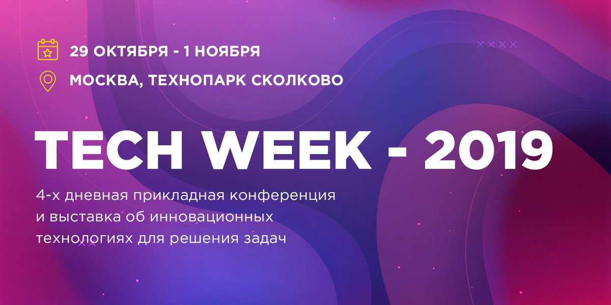 PrimeworksRU tweet picture