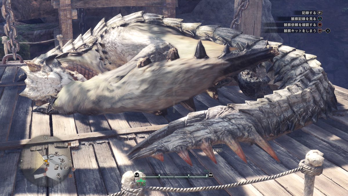 Mhw I 凍てつく国の白い騎士 Muku Laboratory
