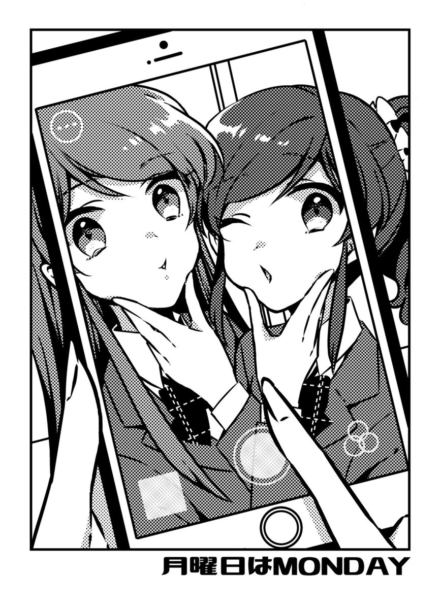 芸カ20 芸カ20