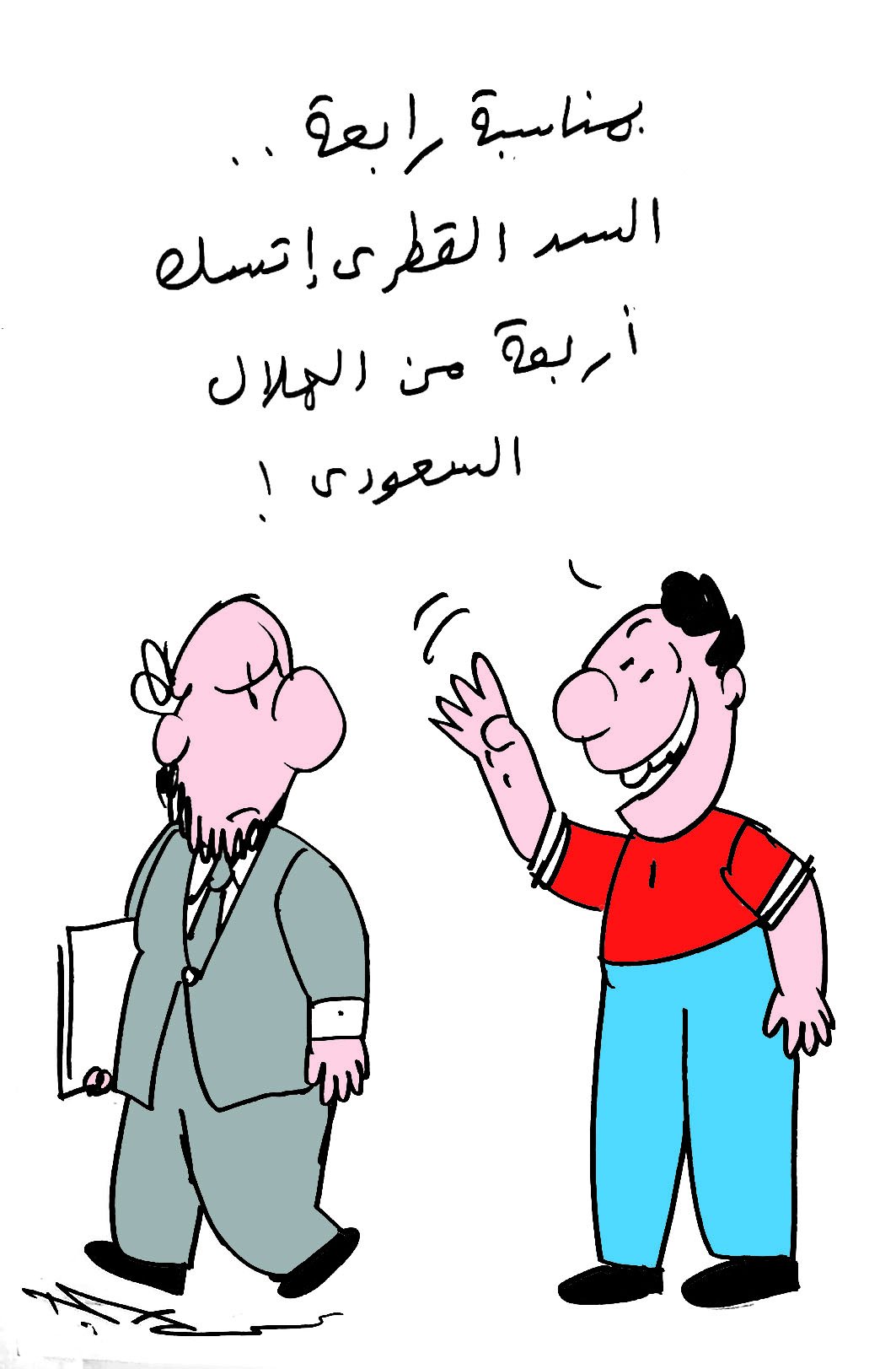 بذاءة عمرو سليم شئ اليم