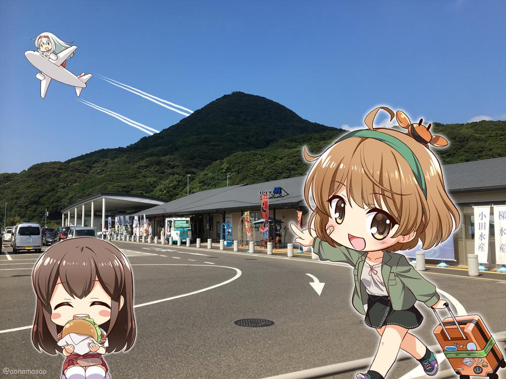 艦これ佐世保