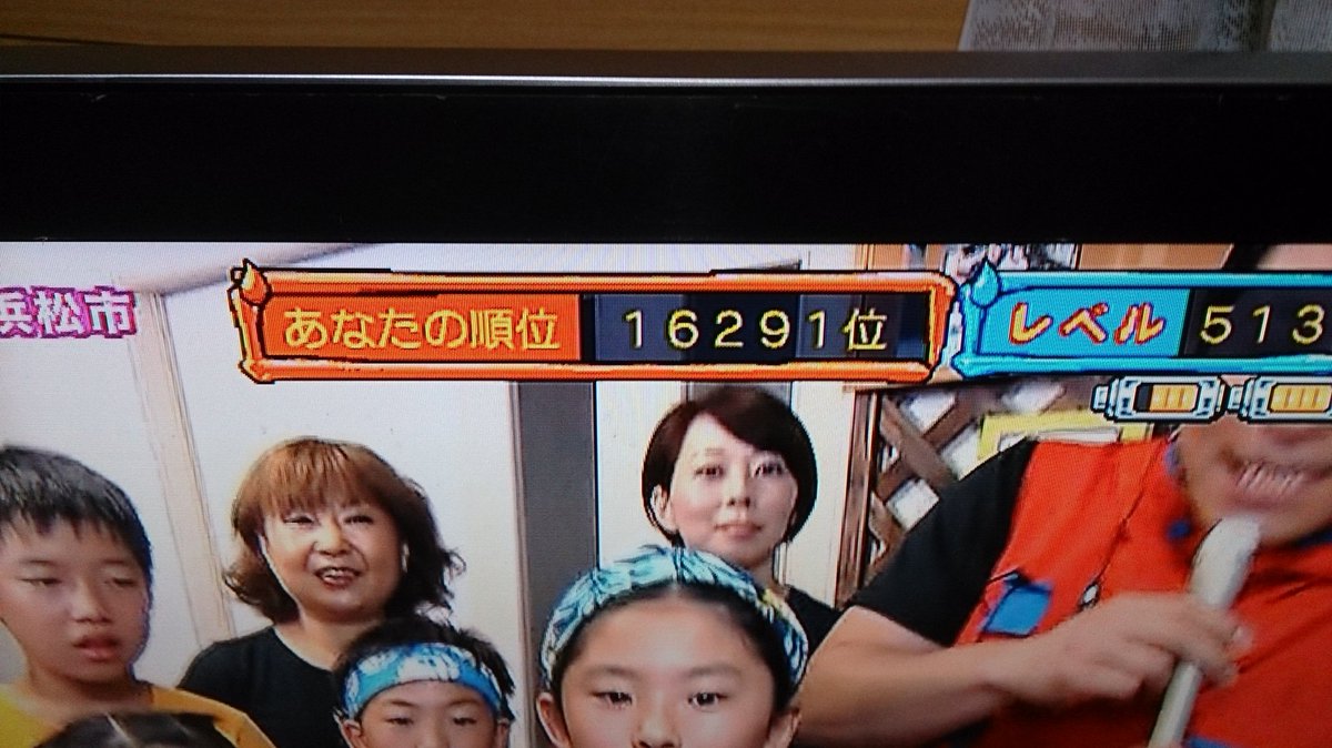 ひろぽん Sol茨城支部 No Twitter 今日のリザルト 豪華声優陣でお送りした今回の作戦 しかしあのサイコパス野郎 マジで余計なことしてくれるなぁ 皿 決戦まで残り1週間 俺たちを怒らせるとどうなるか あの王子に思い知らせてやらぁ 次回はなにやらお ひろぽん Sol茨城支部 No Twitter 今日のリザルト 豪華声優陣でお送りした今回の作戦 しかしあのサイコパス野郎 マジで余計なことしてくれるなぁ 皿 決戦まで残り1週間 俺たちを怒らせるとどうなるか あの王子に思い知らせてやらぁ 次回はなにやらお