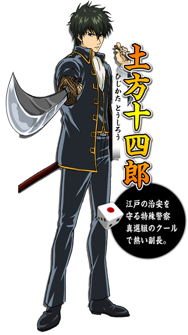 二次元のtwitterイラスト検索結果