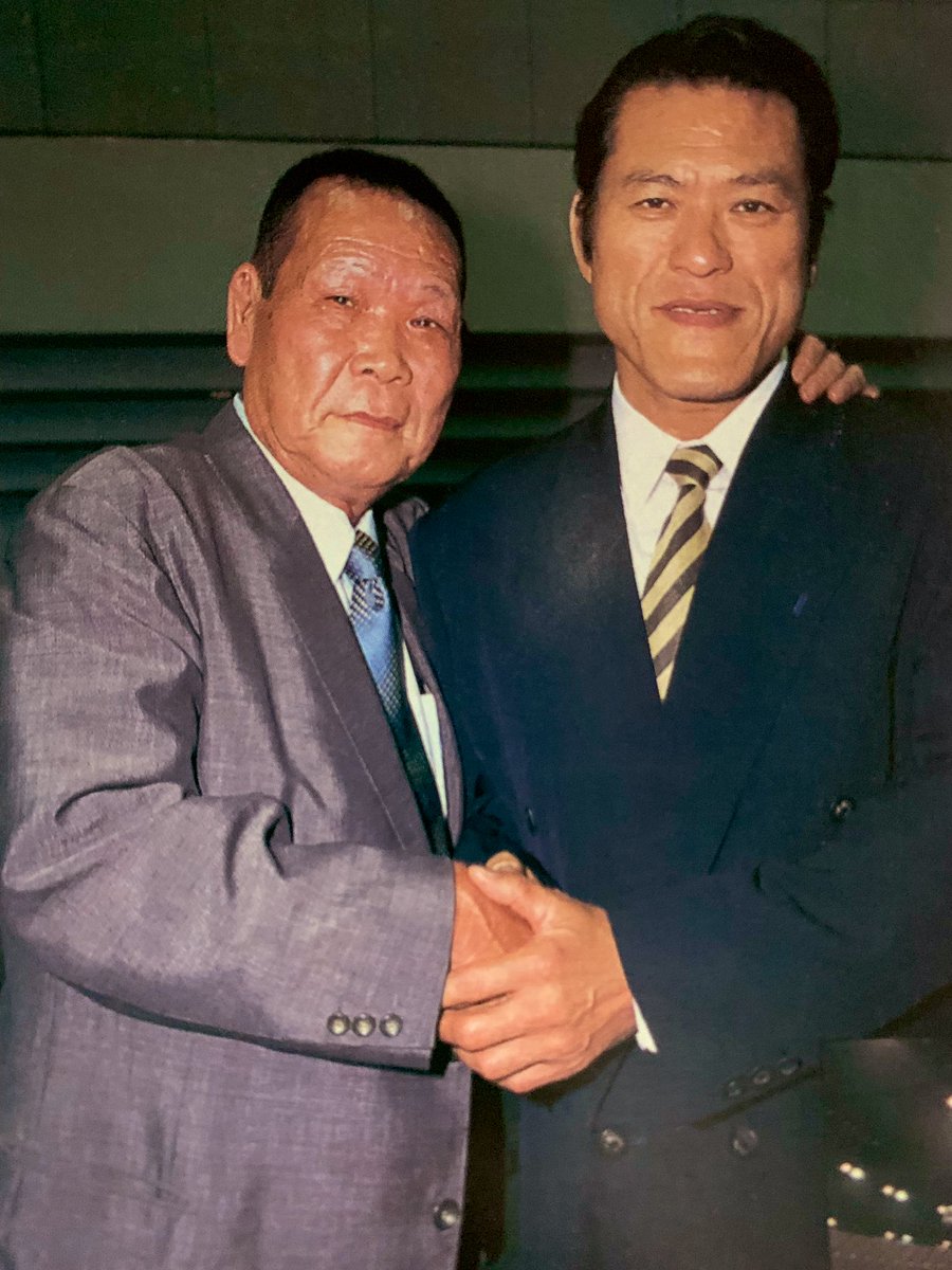 1996年『メモリアル力道山』 元アジアタッグ王者 吉村道明&アントニオ猪木