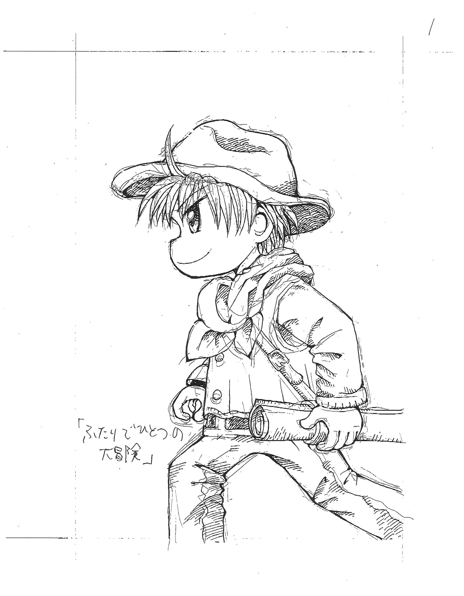 魔法陣グルグル 公式 在 Twitter 上 魔法陣グルグル２ ガンガンonlineアプリのリニューアルに伴い 今月から毎月第2木曜にアプリ 第4木曜にブラウザでの公開とさせていただきます 今月は10日に公開です 今後とも 魔法陣グルグル２ をよろしくお願いいたし