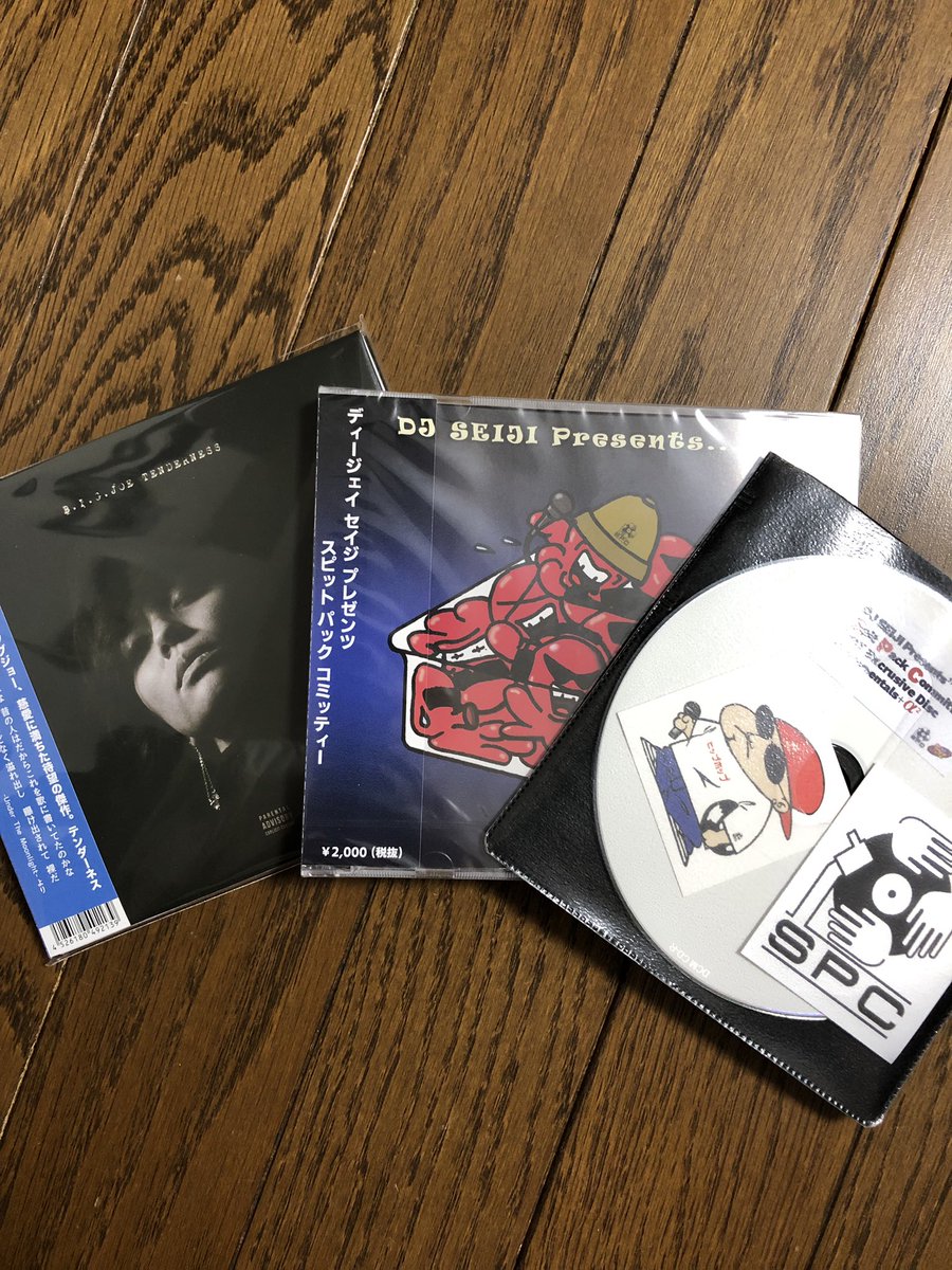 djkta75's tweet photo. 北見〜帯広出張から帰ってきたら届いてた！
サンクス！BIG BOY TOYZ！ https://t.co/aERBlOFkRR