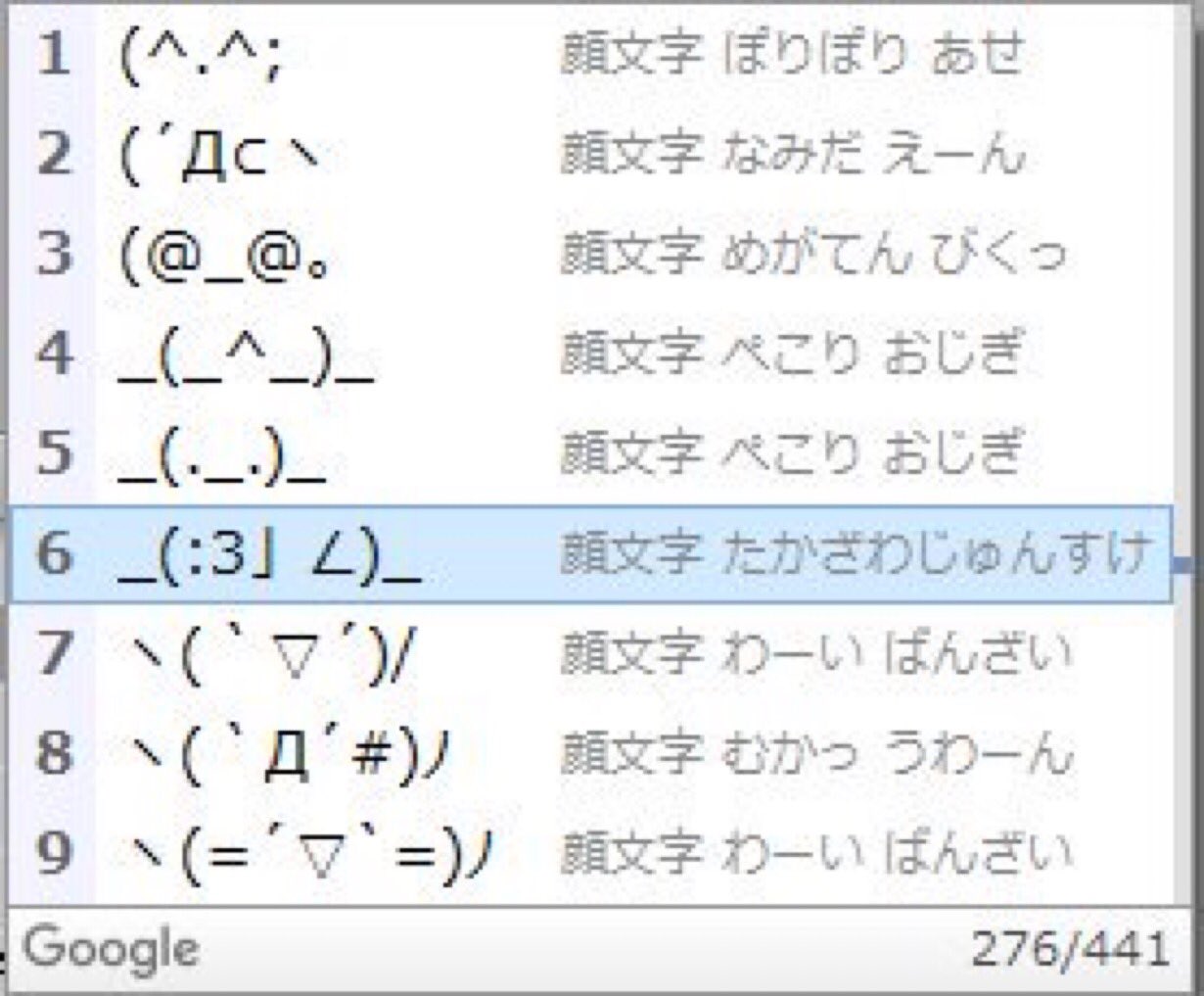 かみや Kamiya6 Twitter