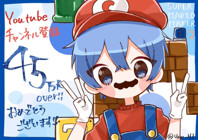 ころちゅーぶのtwitterイラスト検索結果