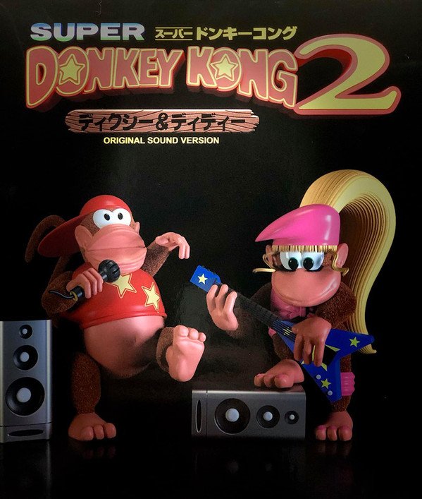 Super Donkey Kong 2: Dixie &amp; Diddy / Original soundtrack / Kawadeka Records / 1995