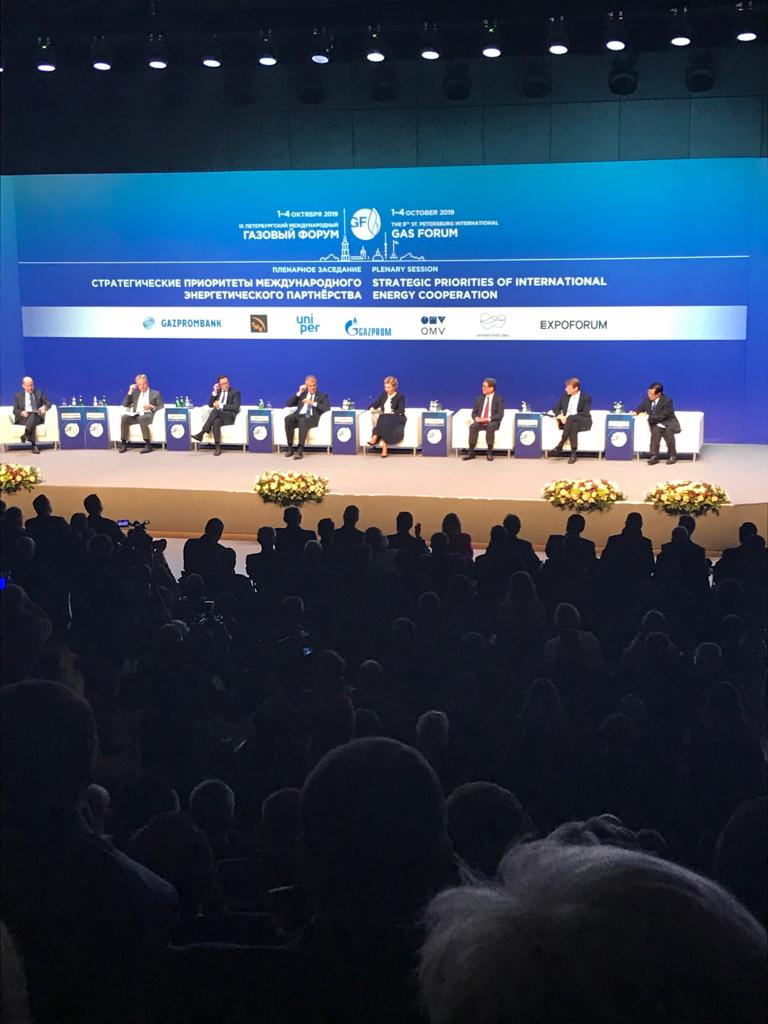 SSTRU's tweet photo. В эти дни наши коллеги участвуют в IX Петербургском международном газовом форуме, в совещании по вопросам технологического развития ПАО «Газпром». Сегодня состоялось пленарное заседание «Стратегические приоритеты международного энергетического партнерства». https://t.co/jJW8HpjeXJ
