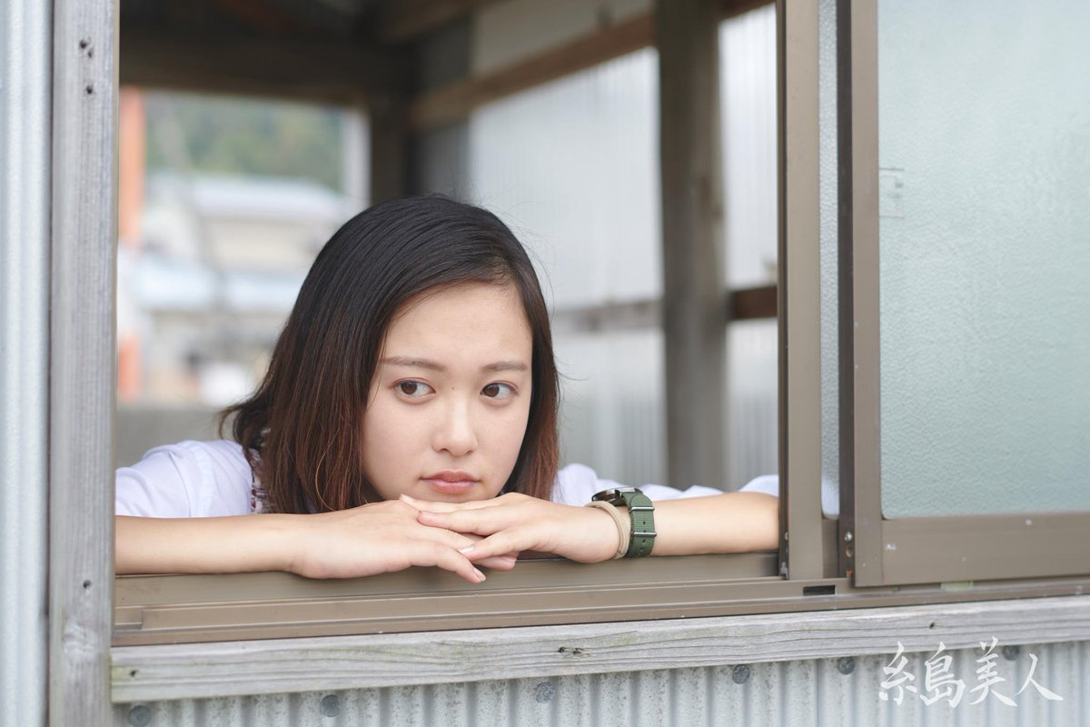 糸島美人 糸島の美しい風景 福岡の美人 Twitter પર 糸島美人 では モデル出演していただける福岡の美人さんを募集しています ご協力いただける方は Dmでバストアップの写真 全身がわかる写真2枚を合わせてご応募ください 福岡 美人 モデル 募集 糸島美人 糸島の美しい風景 福岡の美人 Twitter પર 糸島美人 では モデル出演していただける福岡の美人さんを募集しています ご協力いただける方は Dmでバストアップの写真 全身がわかる写真2枚を合わせてご応募ください 福岡 美人 モデル 募集