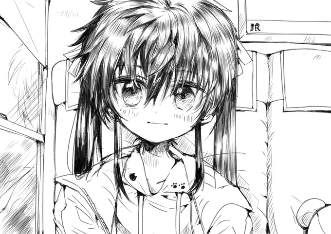 何処まで行こうか 