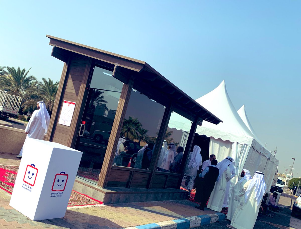 KAlsaddani's tweet photo. تفتتح اليوم #جمعية #الروضه وحولي التعاونية .. نشهد اليوم افتتاح أول 
محطة باص مكيفه وانترنت ومراقبة بالكاميرات ويعتبر هذا العمل من الانجازات الاجتماعيه لمستخدمى الباصات من الظروف المناخيه @ALRawdaCoop @MosahimTaawani @kuccs @q8_coop @Mstahlekq8 @KuwaitiCM https://t.co/OEpvoURYU5