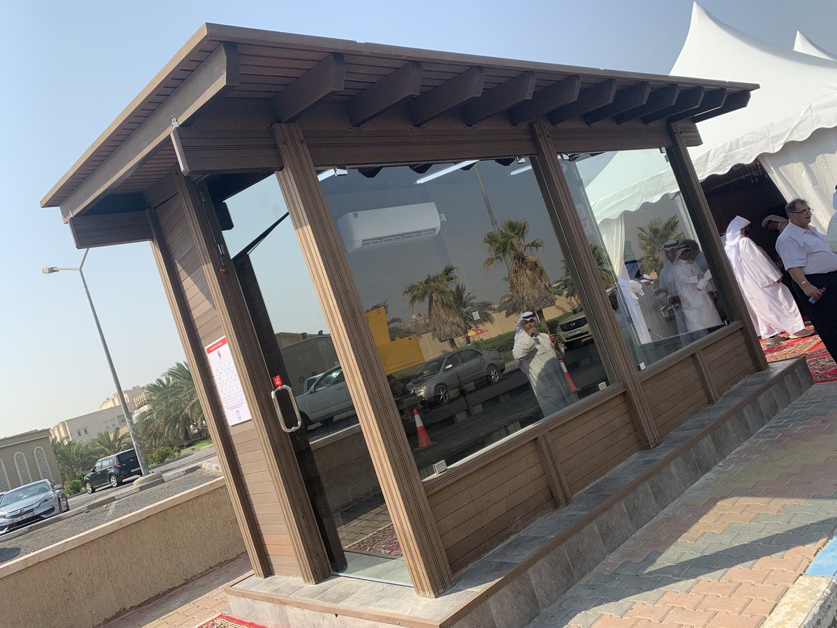KAlsaddani's tweet photo. تفتتح اليوم #جمعية #الروضه وحولي التعاونية .. نشهد اليوم افتتاح أول 
محطة باص مكيفه وانترنت ومراقبة بالكاميرات ويعتبر هذا العمل من الانجازات الاجتماعيه لمستخدمى الباصات من الظروف المناخيه @ALRawdaCoop @MosahimTaawani @kuccs @q8_coop @Mstahlekq8 @KuwaitiCM https://t.co/OEpvoURYU5