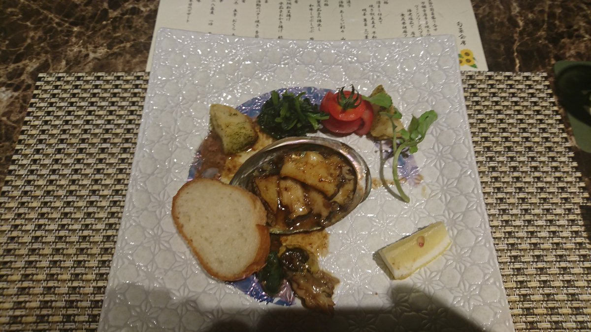 玄菜壱上の旬菜会席、見た目も味も良かったです。コストパフォーマンスはかなり良いです。アルバイト？の店員さんが食材について質問しても、分かりませんと返されたのが、マイナス点ですかね。😅