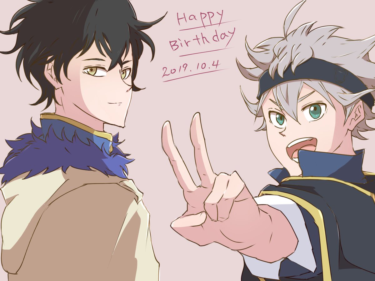 じんぐう A Twitter アスタ誕生祭19 ユノ誕生祭19 アスタとユノ 誕生日おめでとう